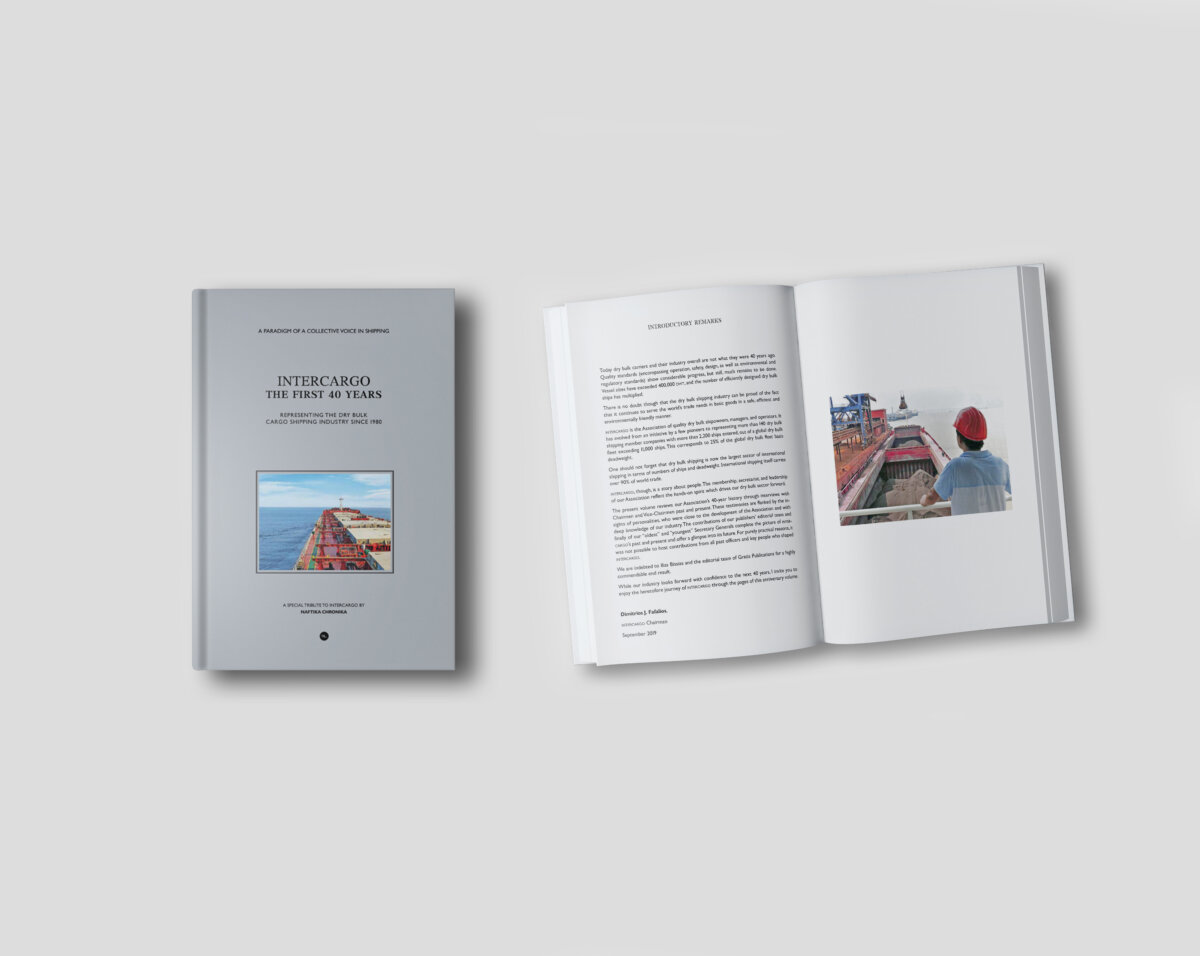 Ειδική Έκδοση: Intercargo, the first 40 years - Image 4