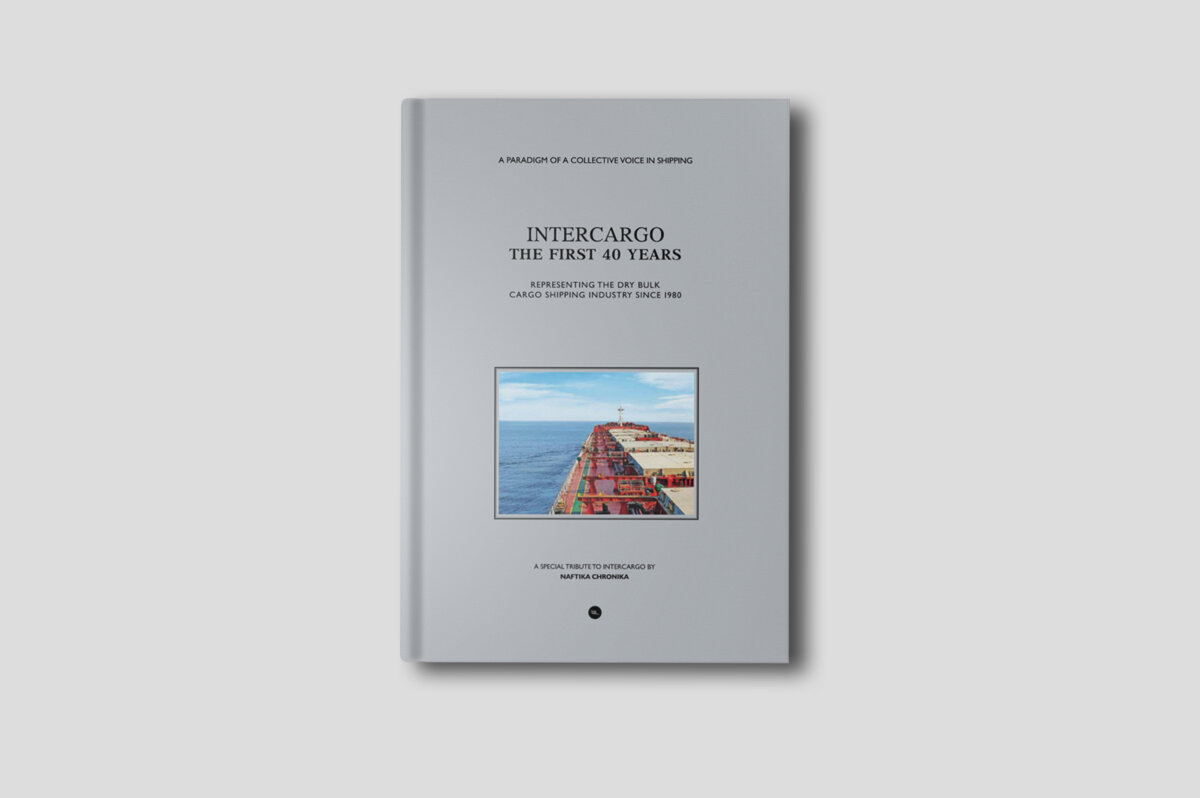 Ειδική Έκδοση: Intercargo, the first 40 years