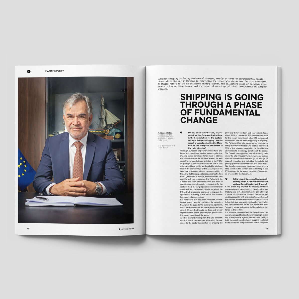 Ναυτικά Χρονικά Σεπτέμβριος 2022 Φίλιππος Φιλής ECSA