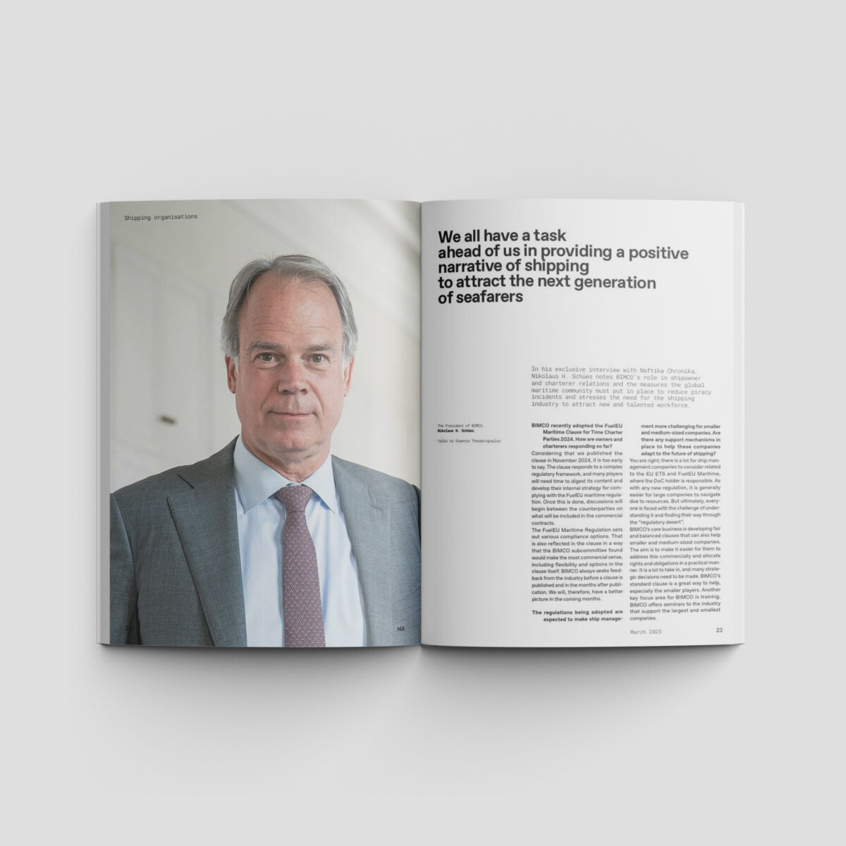 Ναυτικά Χρονικά: Μάρτιος 2025 - Image 3