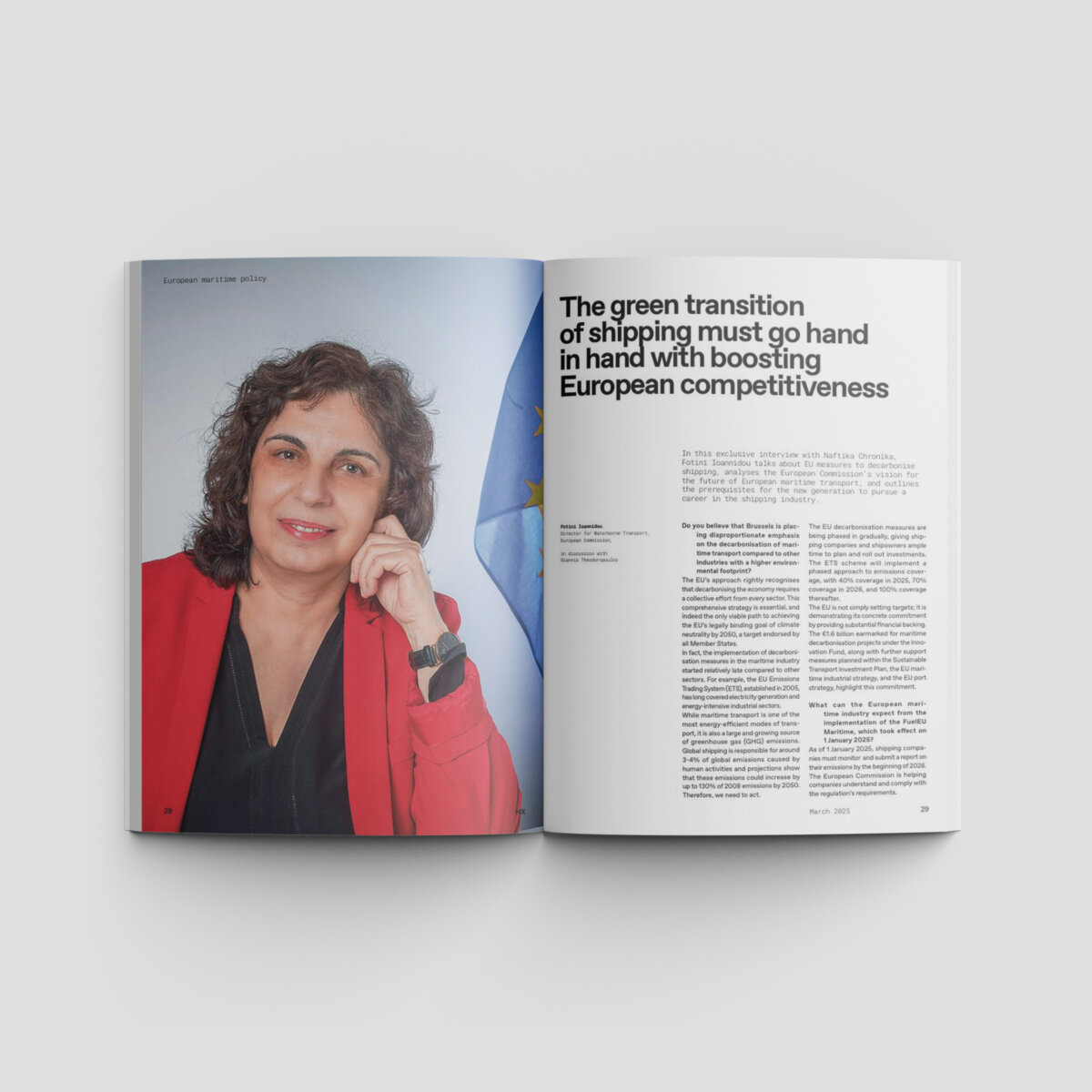 Ναυτικά Χρονικά: Μάρτιος 2025 - Image 4