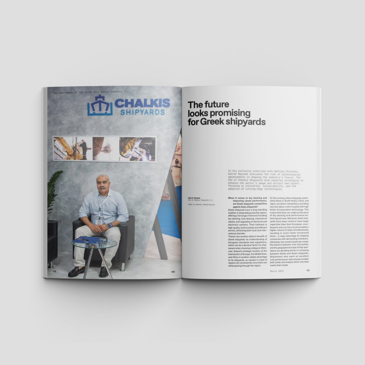 Ναυτικά Χρονικά: Μάρτιος 2025 - Image 11